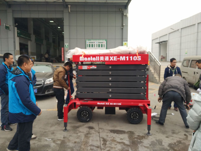 电动升降平台操作培训 电动升降平台操作培训